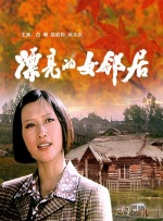 免费一级特黄视频