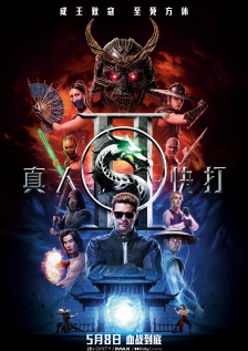 免费一级特黄视频